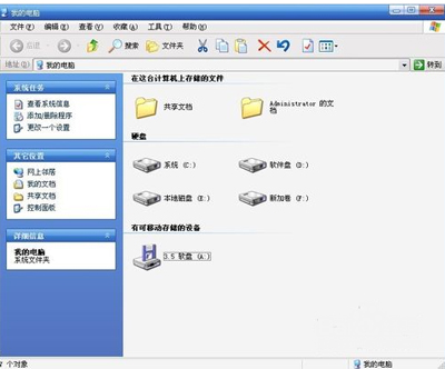 win10怎么让文件显示后缀名
