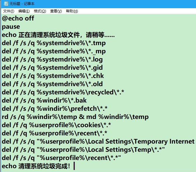 Win10电脑隐藏磁盘分区的具体步骤