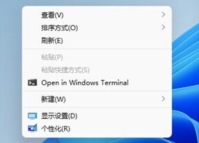 Win11右键不显示更新的解决方法(图7)