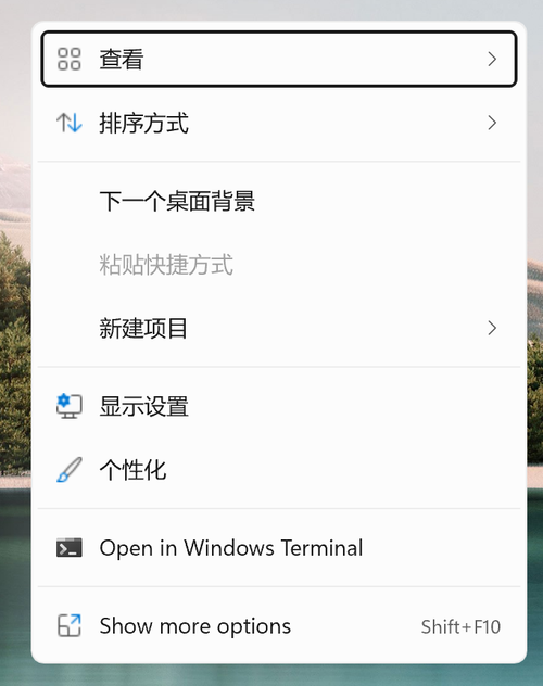 Win11有哪些问题？