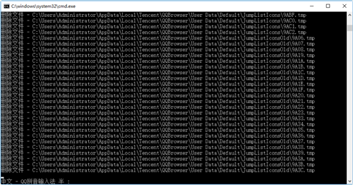 Win10如何清理注册表?Win10清理注册表的方法