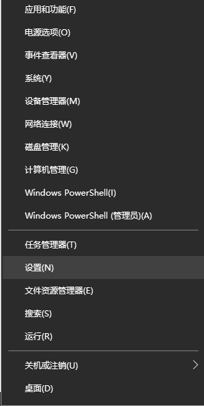 Win10任务栏如何设置自动变色？Win10任务栏设置自动变色操作方法