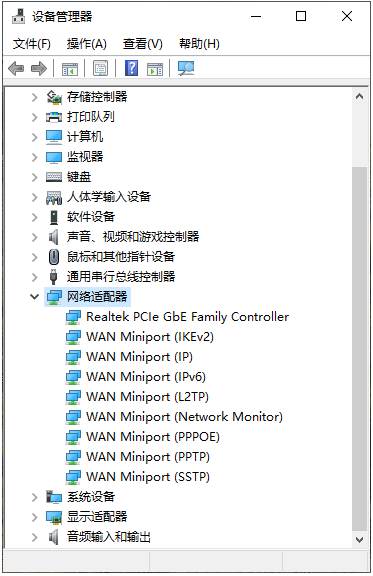 Win10蓝牙鼠标卡顿的解决方法