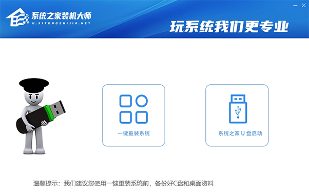 Win10家庭版如何升级Win11？Win10升级Win11详细图文操作教程(图12)