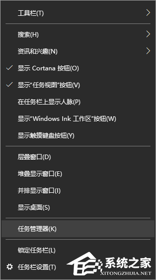 Win10如何禁止开机自启动项目？Win10禁止开机自启动项目操作步骤
