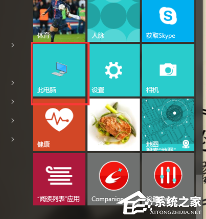 Win10电脑安装JDK后怎么配置环境变量？