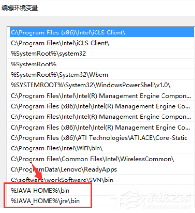Win10电脑怎么安装配置jdk环境?