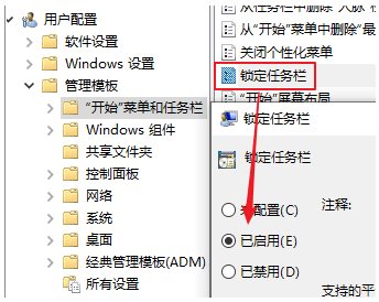 win11兼容win10软件吗？