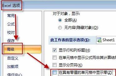 Win11小娜可以语音唤醒吗？Win11小娜是否可以用语音控制详细介绍(图2)