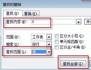 Win11小娜可以语音唤醒吗？Win11小娜是否可以用语音控制详细介绍(图3)