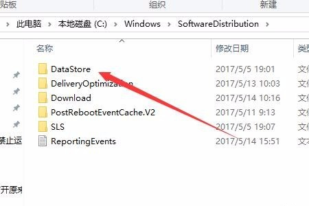 Win10创建TLS客户端出现错误怎么办？内部错误状态为10013怎么办？