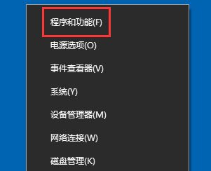 Win10Ie浏览器主页被锁定怎么办?Win10Ie浏览器主页被锁定的解决方法