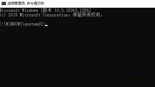 Win10忘记pin无法开机解决方法(图3)