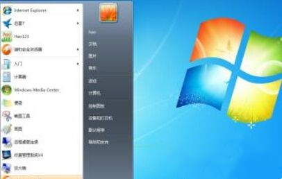 Win7误删引导分区怎么办？Win7引导分区的恢复方法