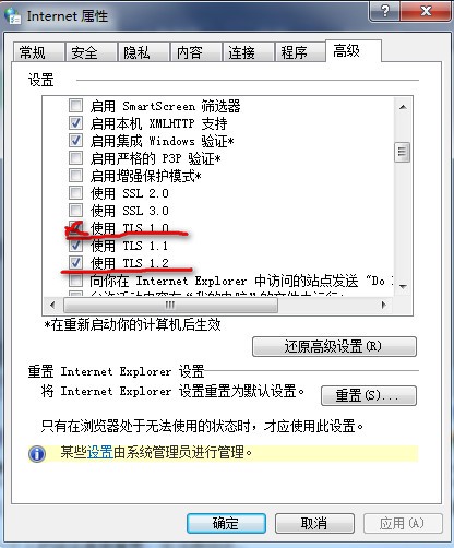 Win10盗贼之海服务器暂时不可用请再试一次怎么办?盗贼之海进不去服务器