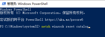 win10应用商店无法下载软件怎么解决