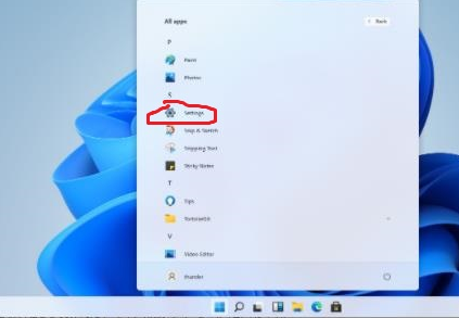windows11系统安全中心怎么打开