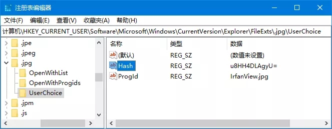 Win10系统关联失效怎么解决？