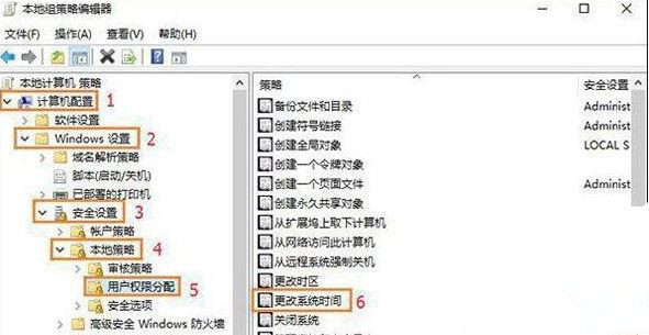 i7 7700处理器是否可以升级Win11系统？(图3)