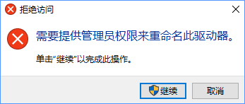 win7任务栏怎么恢复还原