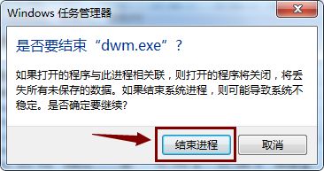 win10重置电脑后开始菜单打不开怎么解决