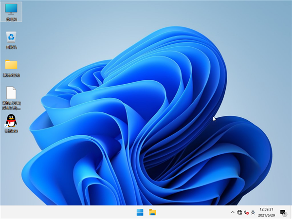 Windows11 pro是什么版本在哪下载？(图2)