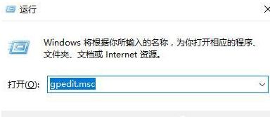 Win XP访问Win10打印机被拒绝的解决方法
