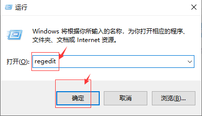 Win10屏幕有黑边怎么办?Win10屏幕有黑边的解决方法