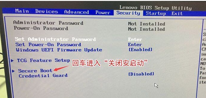 Win7不能新建文件夹怎么办