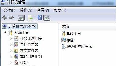 Win7文件夹属性没有共享标签页解决方法(图2)