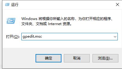Win7文件夹属性没有共享标签页解决方法(图6)