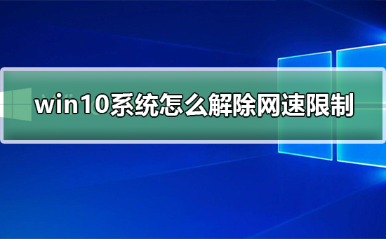 Win10当前主题壁纸在哪个文件夹？Win10当前主题壁纸文件夹路径