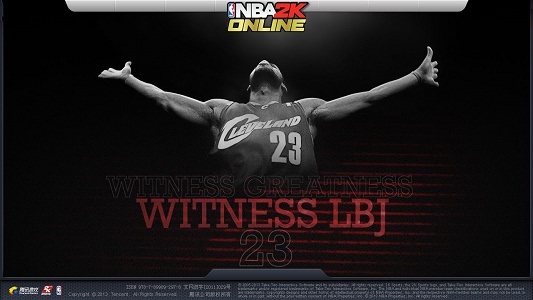 Win10电脑玩NBA2KOL闪退的解决方法
