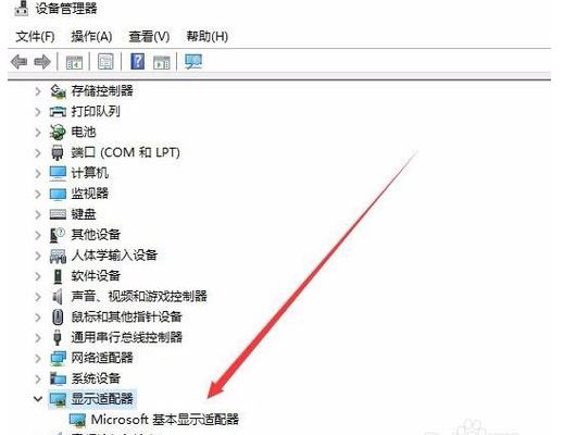 怎么查看Win10电脑死机原因?