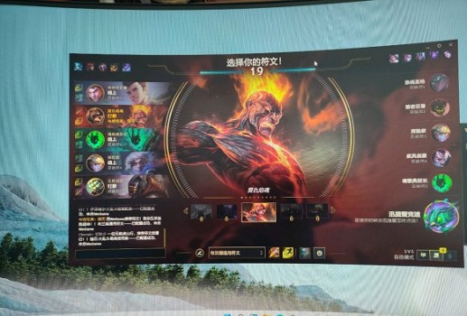 Win11适合玩游戏吗？Win11的游戏性能具体介绍(图4)