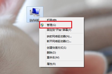 win10查看死机日志方法(图2)