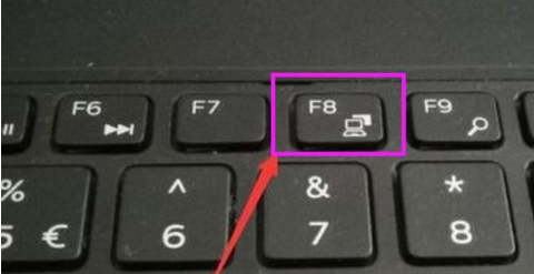 Win10开机后进入系统黑屏的解决方法