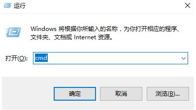 Win10开机后进入系统黑屏怎么办?