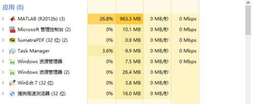 Win10 21H1老是频繁死机怎么办?