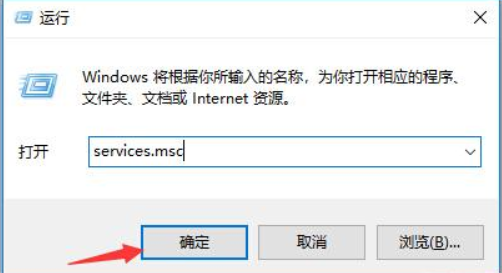 Win10自动更新怎么永久关闭？