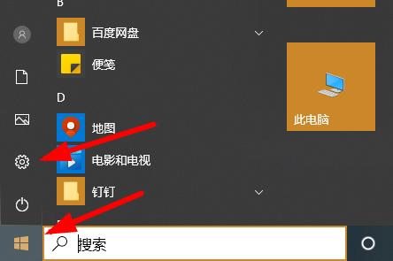 怎么开启Win10自带虚拟机Hyper-V？Win10自带虚拟机Hyper-V开启方法