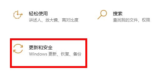 Win10自带虚拟机Hyper-V怎么打开?
