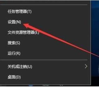 Win10系统更新显示缺少重要的安全和质量修复怎么解决