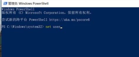 Win10资讯和兴趣功能关闭的方法