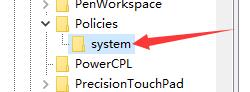 Win10任务管理器闪退怎么解决?