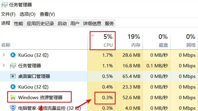Win7电脑怎么进行备份？