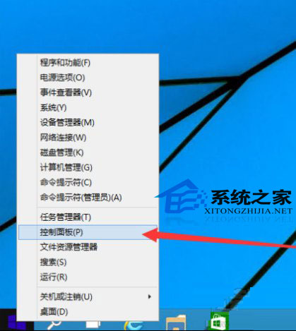 Win11蓝屏怎么修复？win11蓝屏修复教程