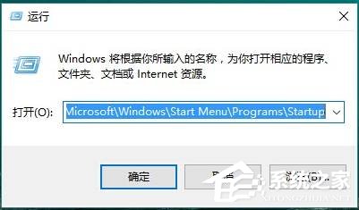 Win10家庭版运行gpedit.msc打不开怎么办？