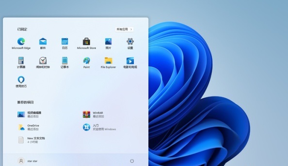 Win11如何查找下载更新文件？Win11下载的更新文件路径介绍