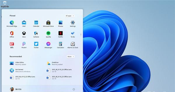 Win11隐藏功能有哪些？带你揭秘Win11的隐藏功能
